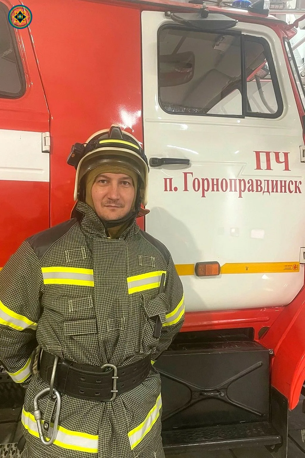 Пожарный из Горноправдинска спас ребенка