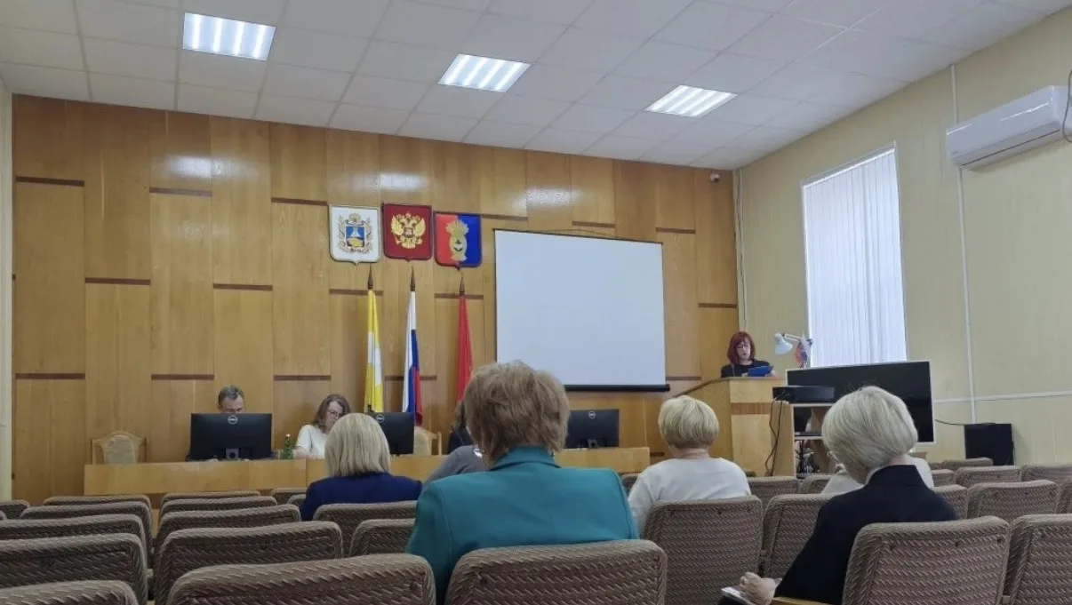О проведении заседания трехсторонней комиссии