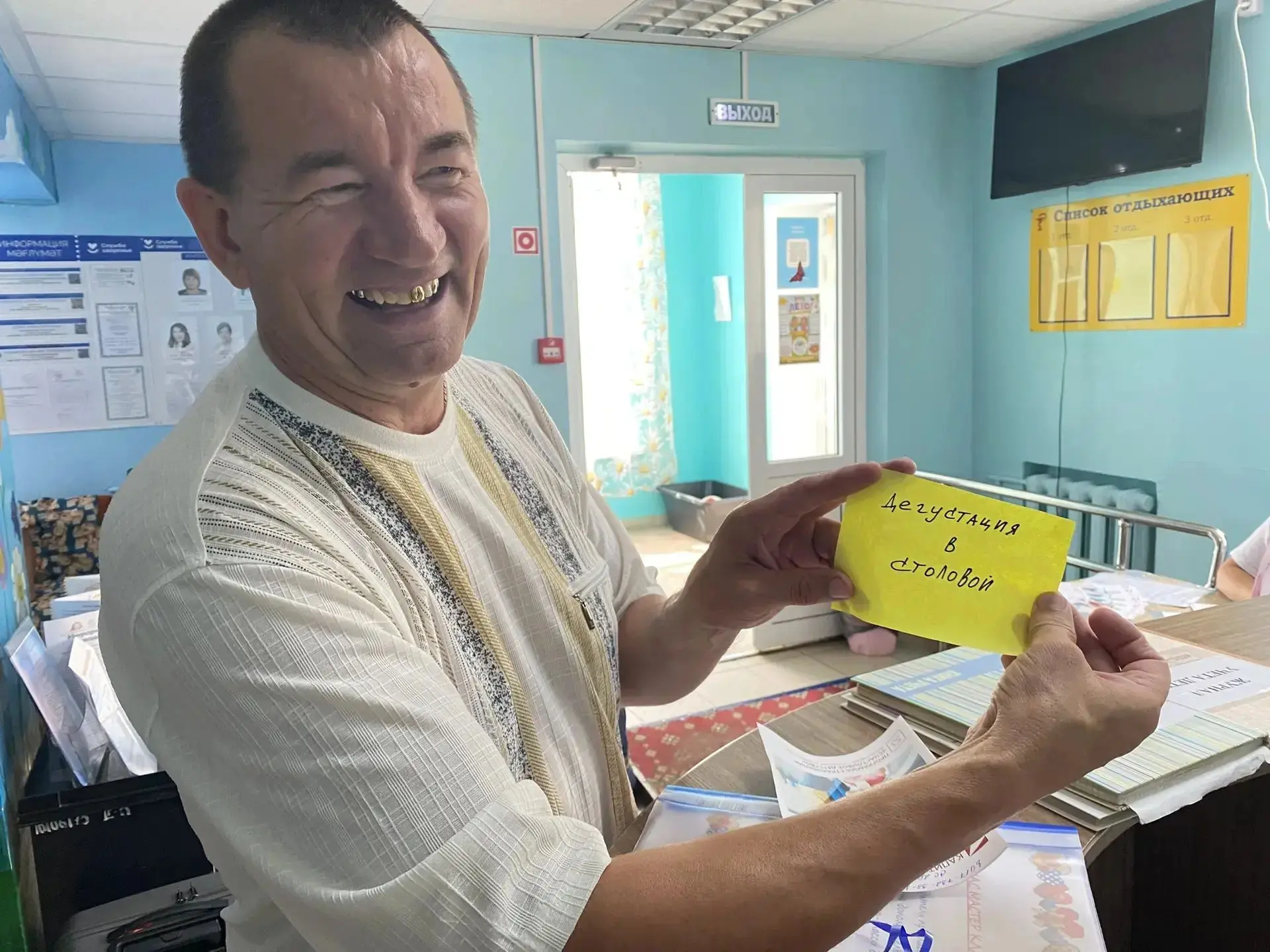 🎉 Семья Каримовых из Бижбулякского района — настоящие счастливчики! 🎉