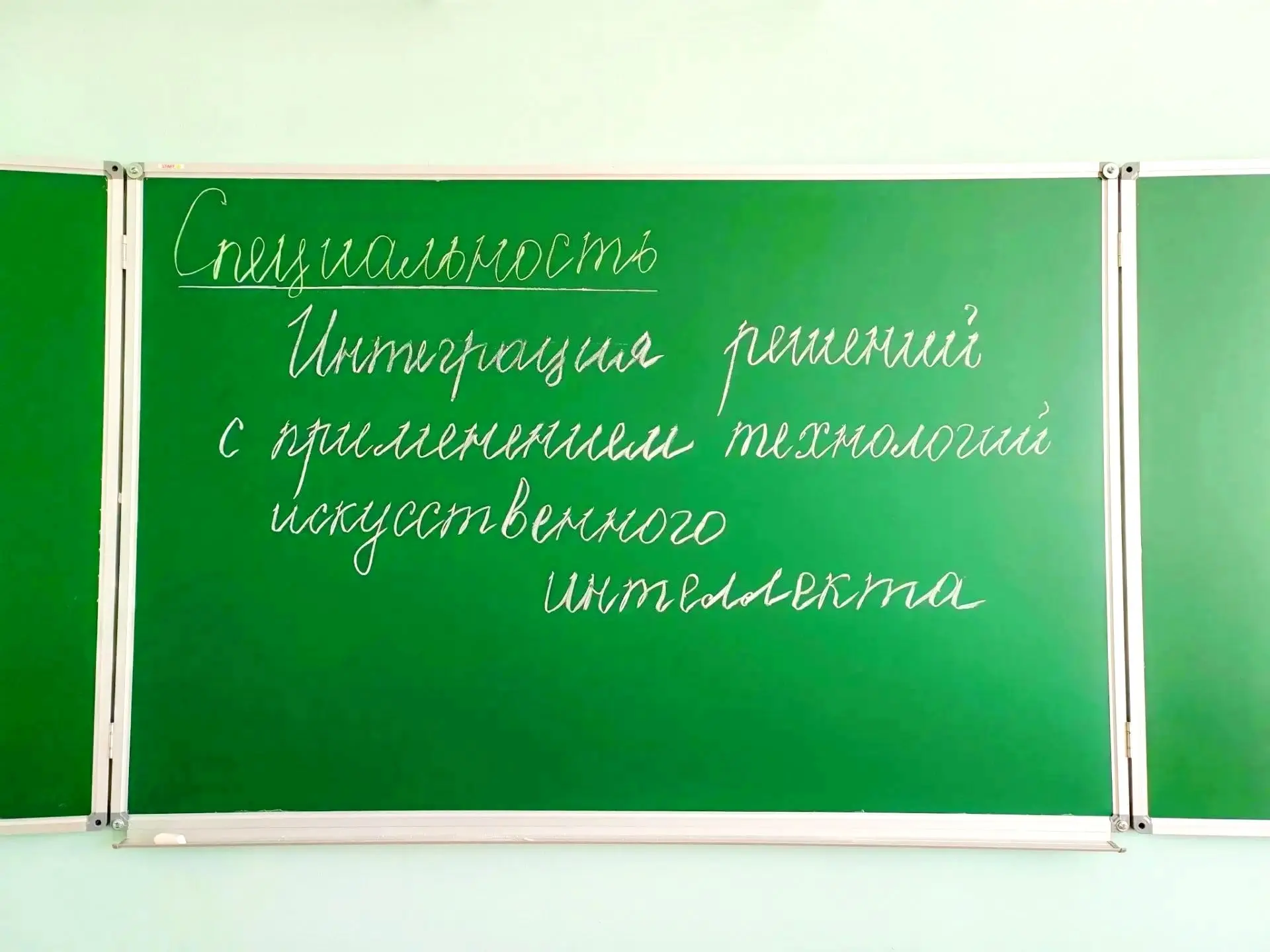 ✨ПОСТ БЛАГОДАРНОСТИ!

🤝Коллектив Орловского реставрационно-строительного техникума и директор Серге