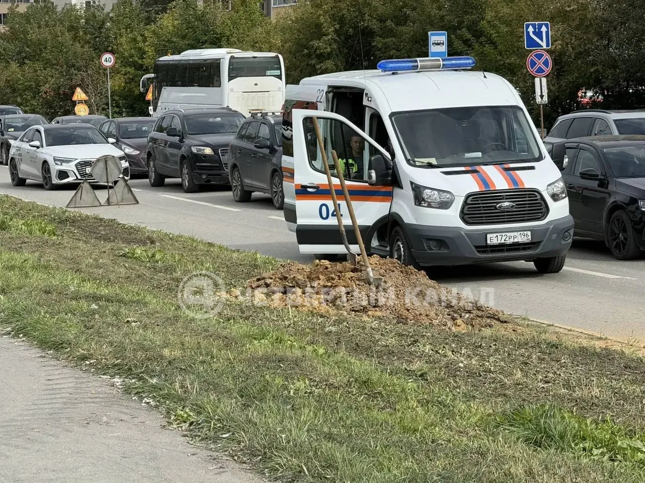 У «Парк Хауса» повредили газопровод
