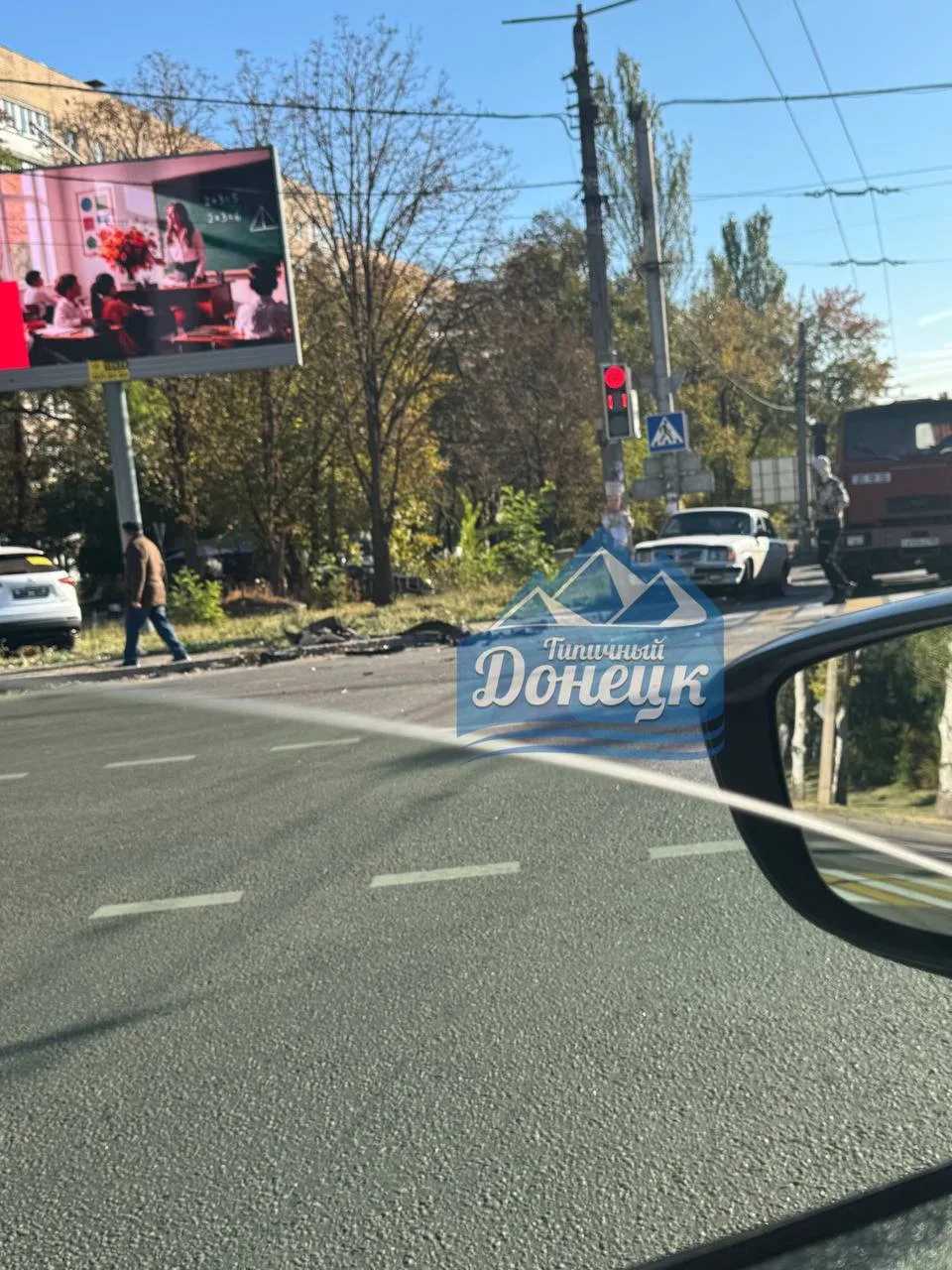 ДТП на пересечении ул. Куприна и Ленинского проспекта