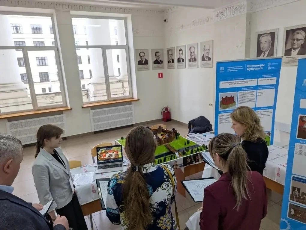 ✨Продолжаем подведение итогов городских научно-практических конференций, ведь нам есть, чем гордитьс