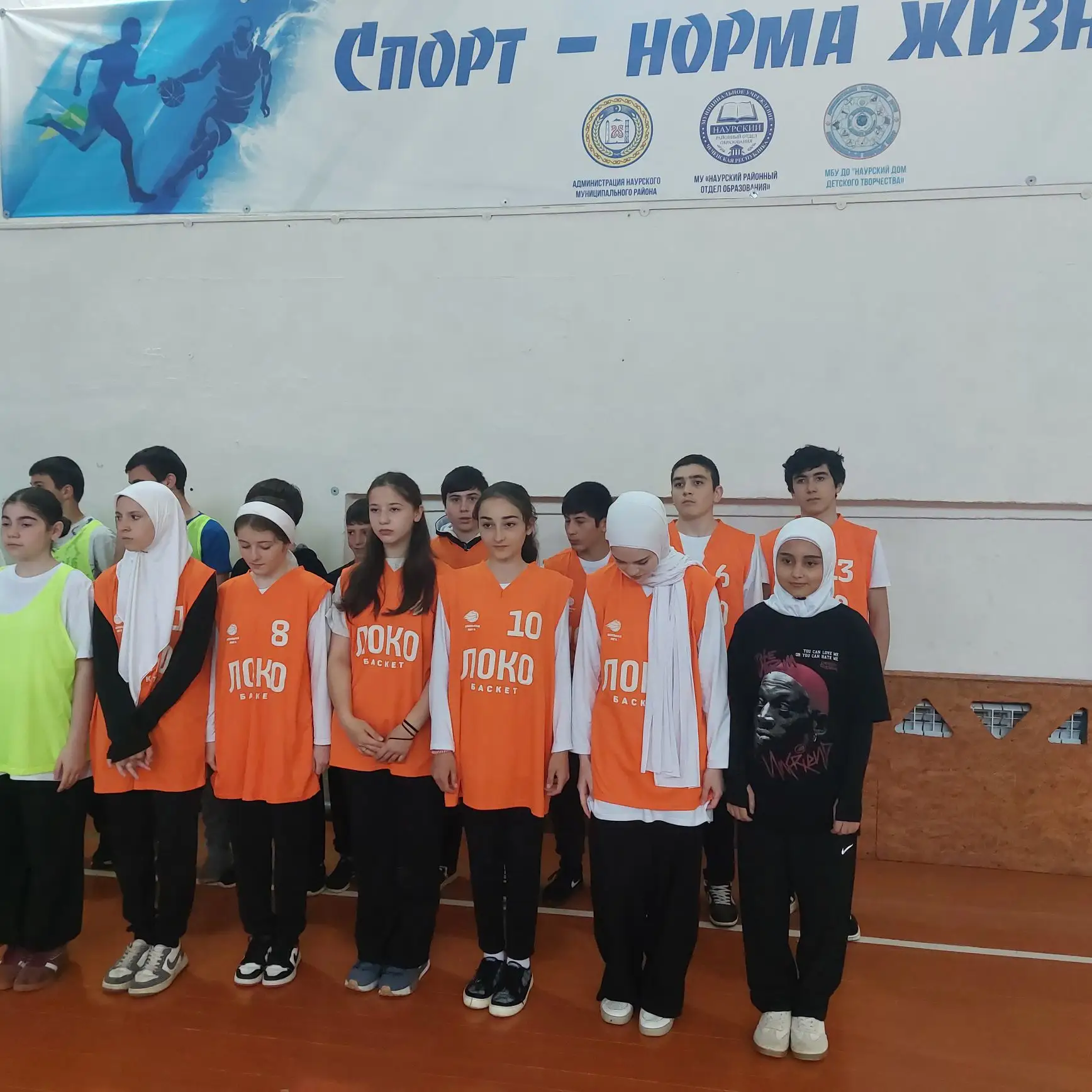 В мае 2026 года школьный спортивный клуб «Импульс» принял участие в муниципальном этапе...