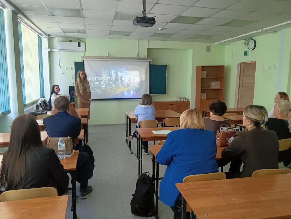 25 марта в ЦО «Богородский» прошёл региональный форсайд-слёт «Методический импульс: Смыслы. Идеи. Де