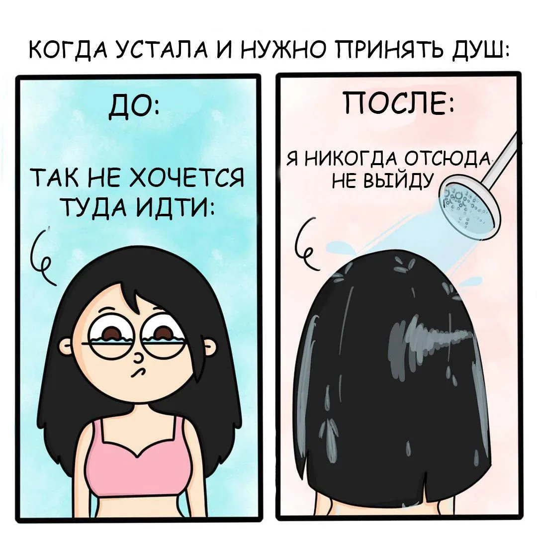 Изображение 4 к публикации «Рак ♋︎ Гороскоп»