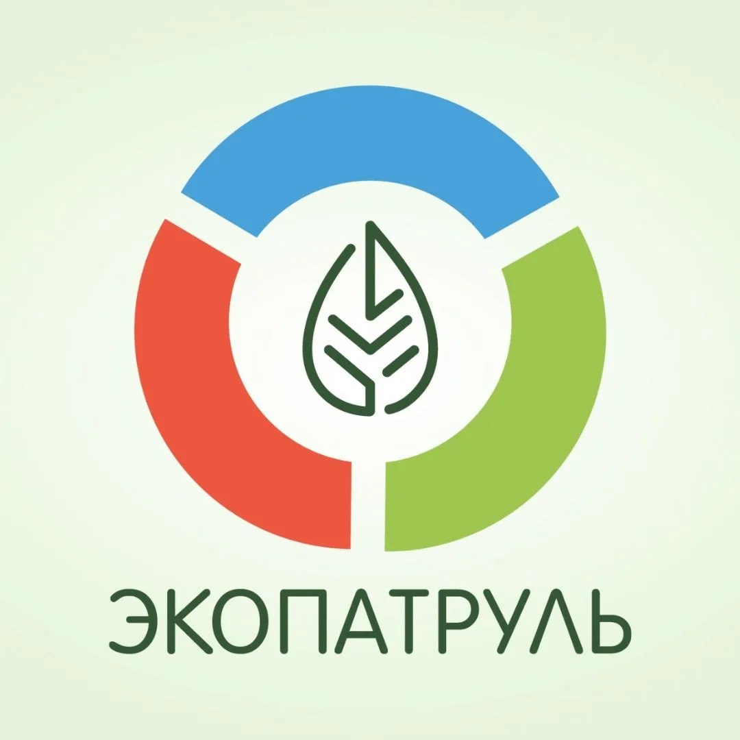 Друзья, у нас отличная новость для тех, кто хотел принять участие в конкурсе "Экопатрул...