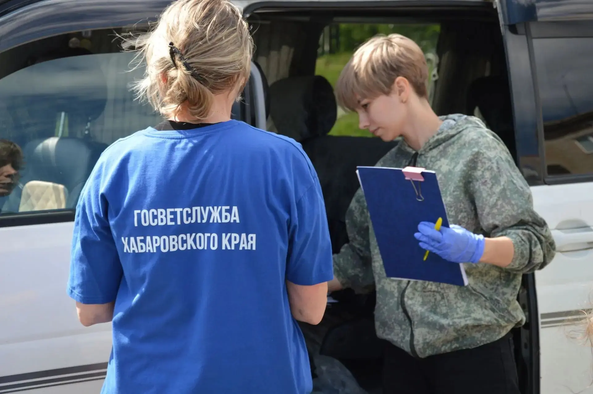 🐕Сегодня, 20 августа, в Амурске в очередной раз пройдёт выездная акция по чипированию ...