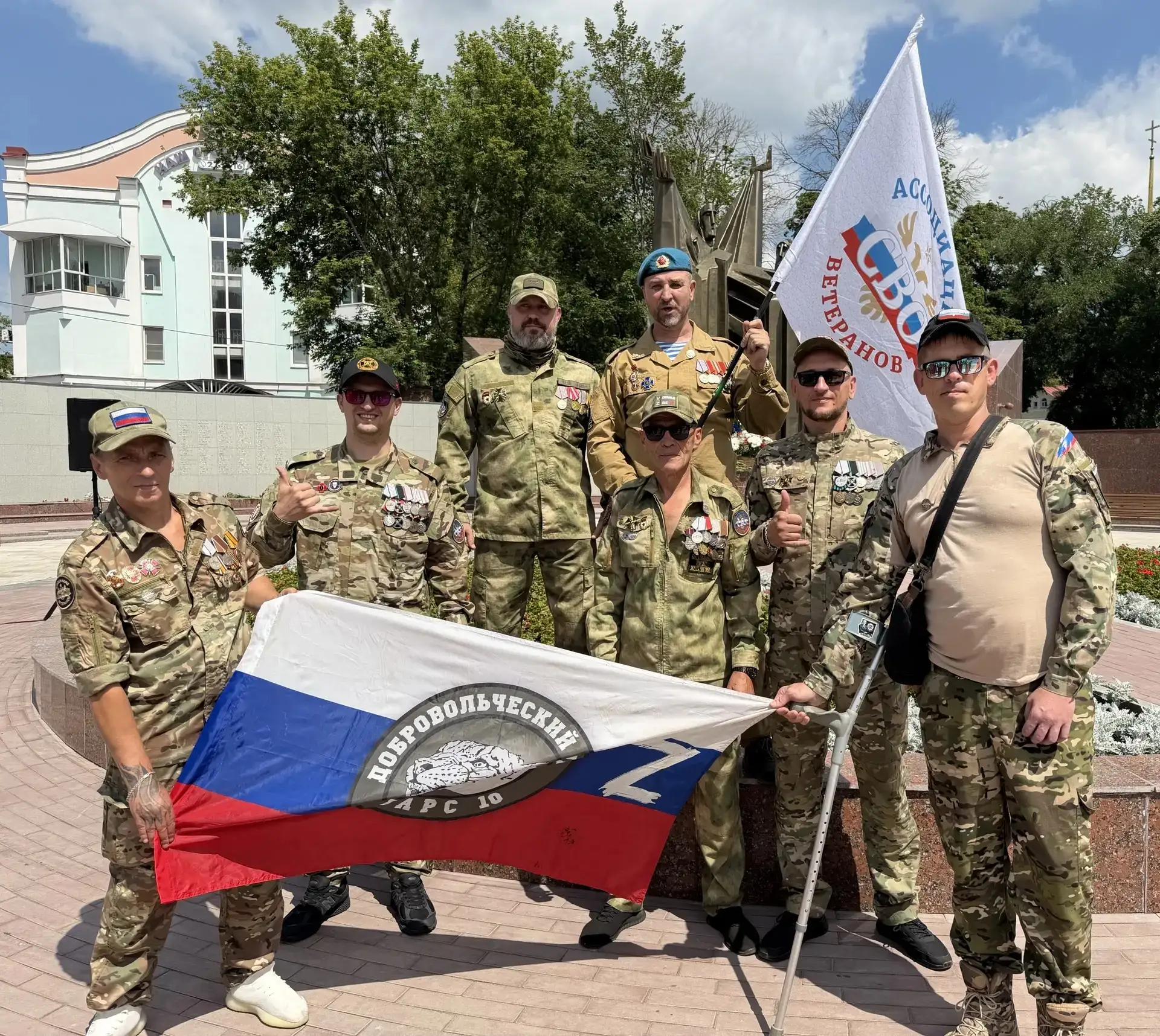 Изображение 2 к публикации «Ассоциация Ветеранов Боевых Действий»