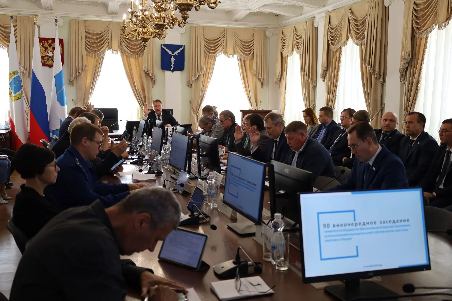 ⚡️Предложено увеличить доходы и расходы городского бюджета