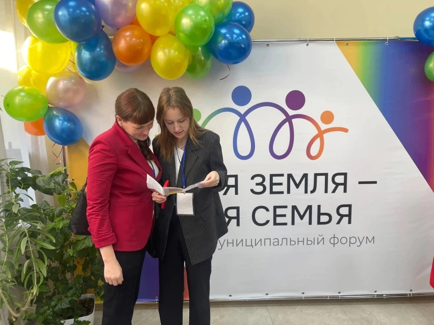 Заместитель губернатора Забайкальского края Аягма Ванчикова опубликовала в своем официа...