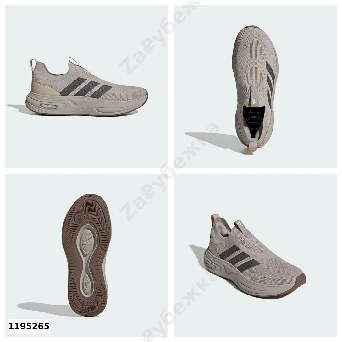 #adidas