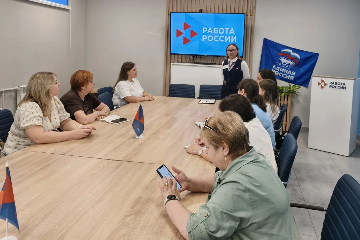 В Кадровом центре Ленинского района состоялся день кадрового работника

Мероприятие прошло при подде