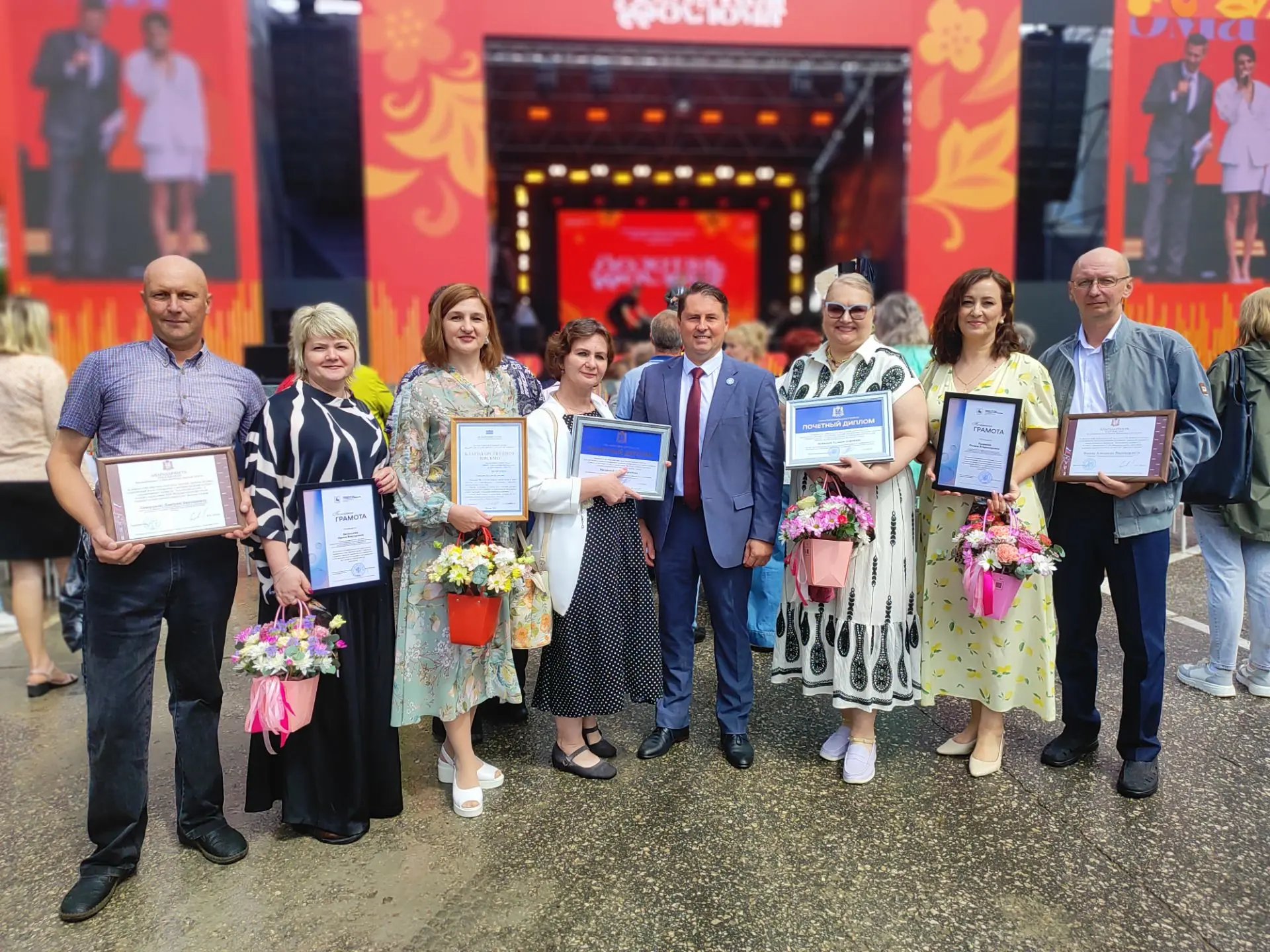 ️🎨XXII Международный фестиваль «Золотая хохлома» — и наши педагоги в числе лучших! 

В этом году фе
