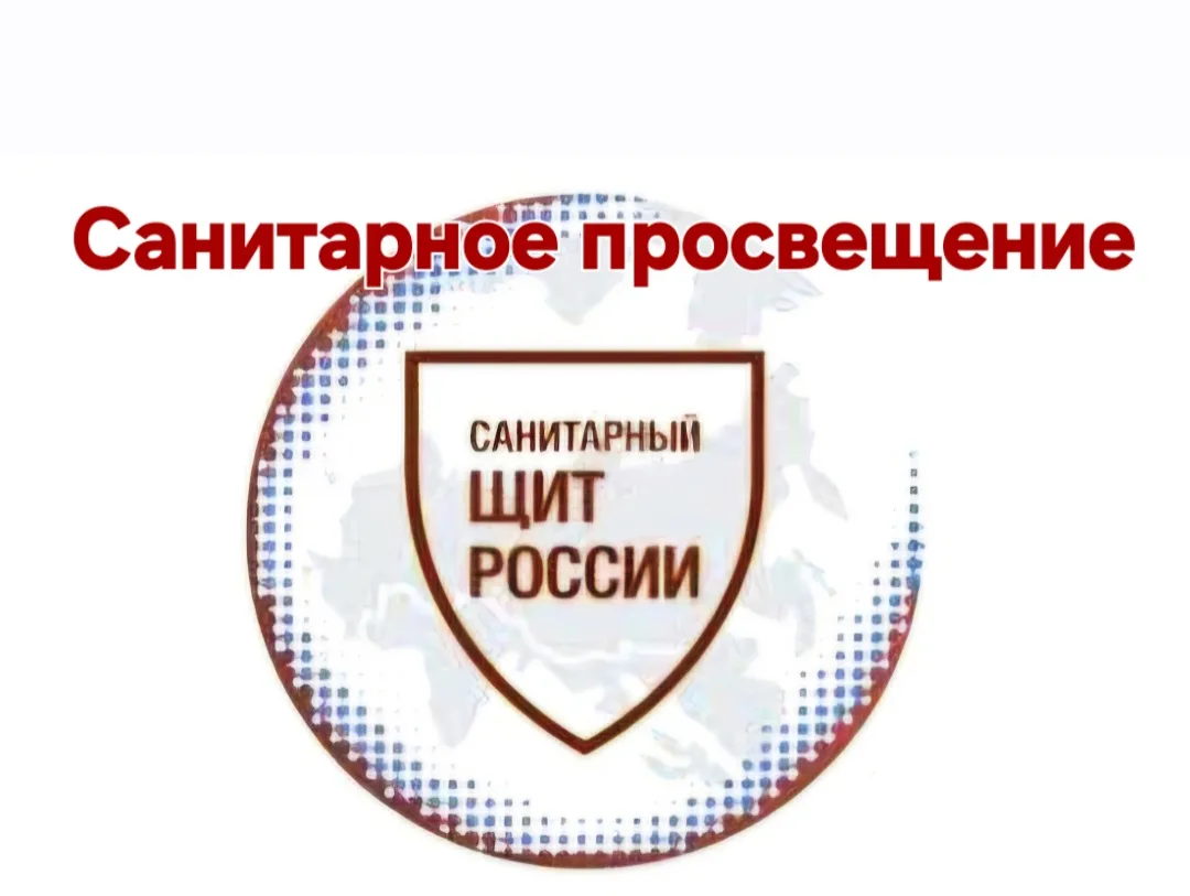 🚼 Гигиена дошкольника: Фундамент здоровья на всю жизнь!

Согласно рекомендациям Федарального проект