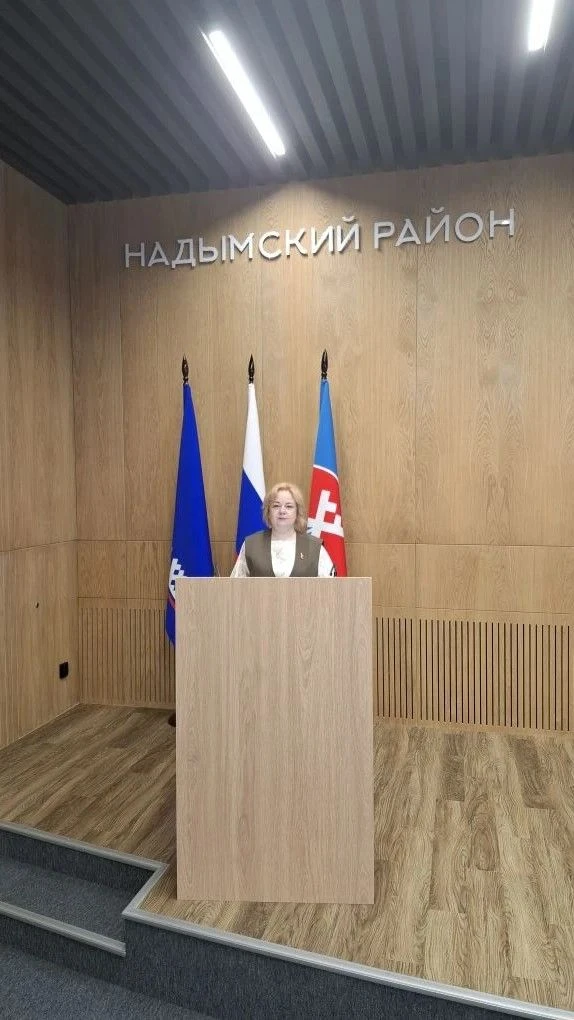 15.05.2026 состоялись публичные слушания по обсуждению проекта решения Думы Надымского ...