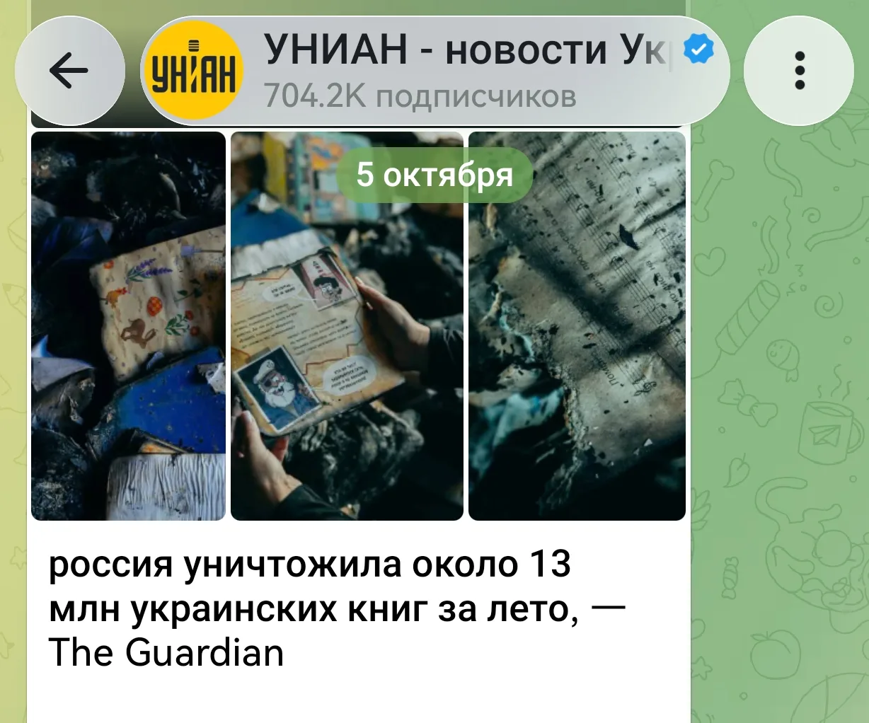 Помните в школе давали задание со списком книг на лето?
