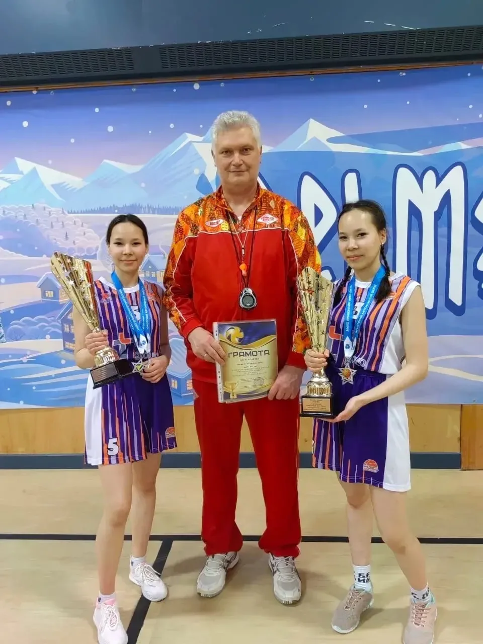 🏅 ВЫСШАЯ ОЦЕНКА ТРУДА: ЗВАНИЕ ПРИСВОЕНО!