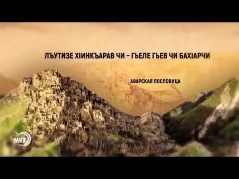 Несколько фактов, которые удивят: