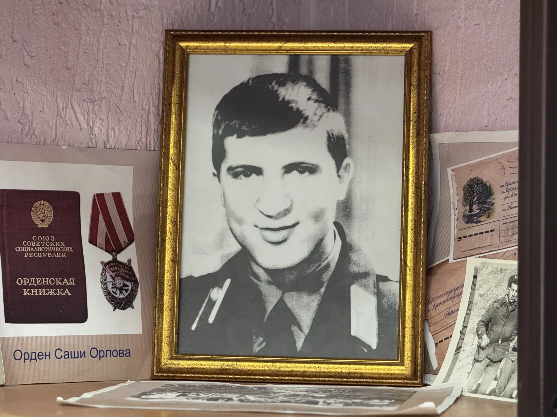 ЕГО ИМЯ НОСИТ ГИМНАЗИЯ 🎖️  В преддверии 9 Мая мы вспоминаем героев, чьи судьбы стали примером мужест