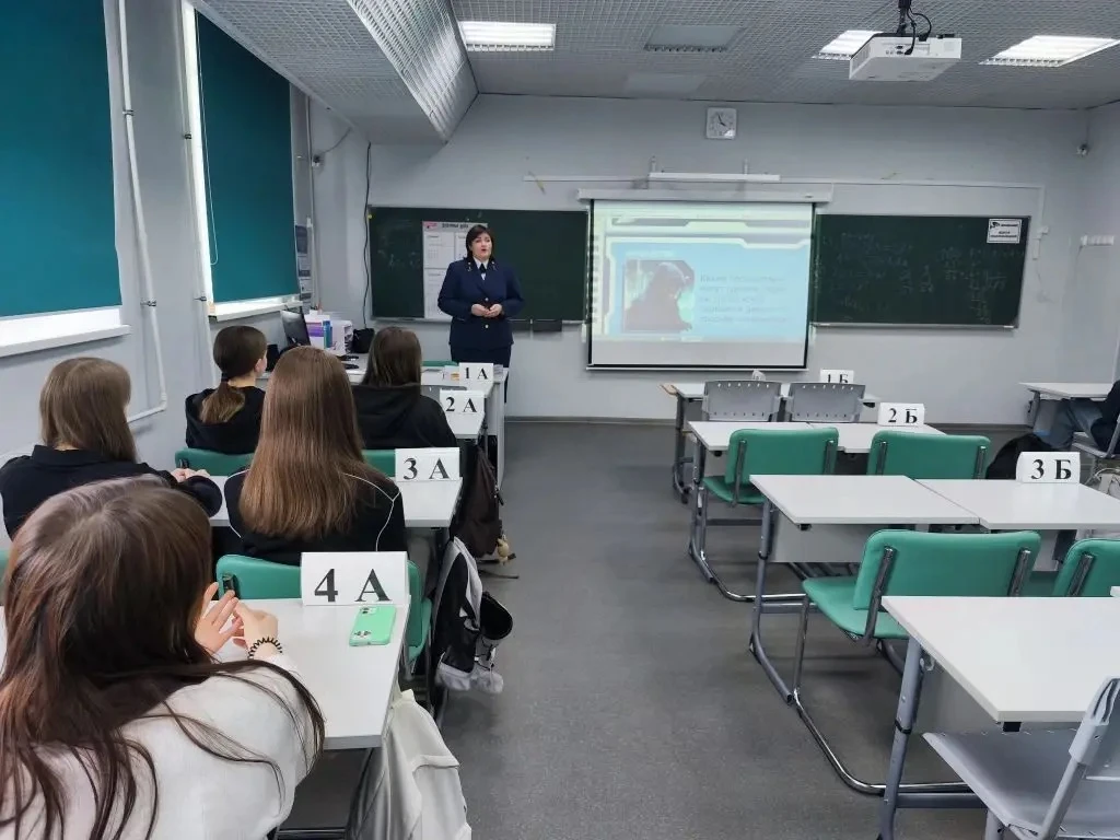 Важной теме был посвящён классный час в 7А классе (классный руководитель Мальцева Л.С.)18 мая. В гос
