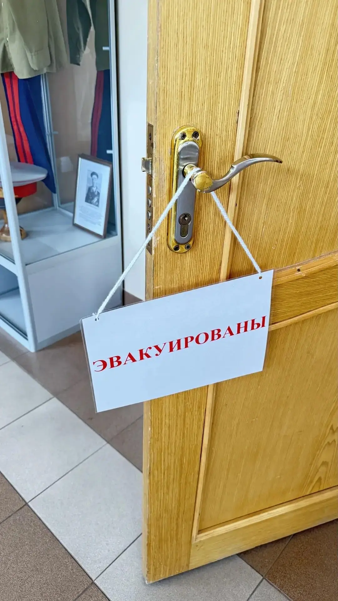 Безопасность детей — главное!