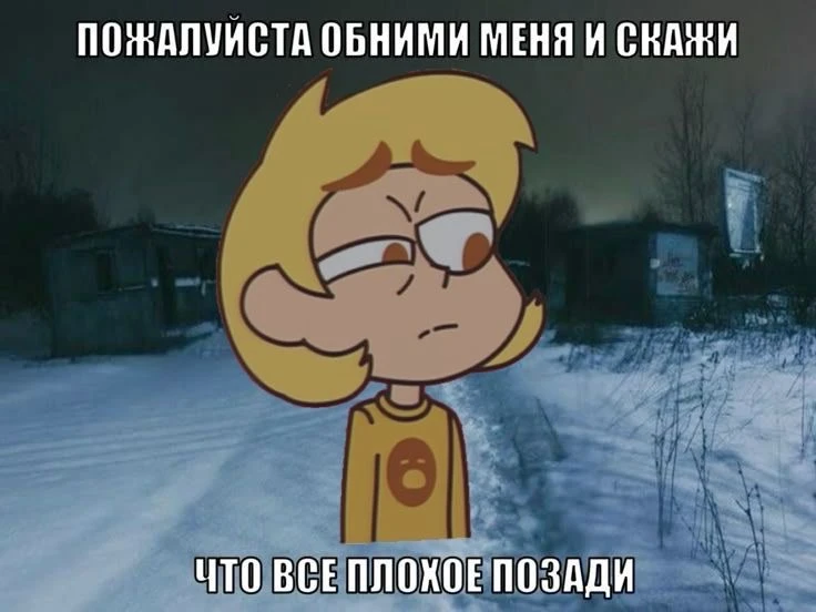 Пожалуйста