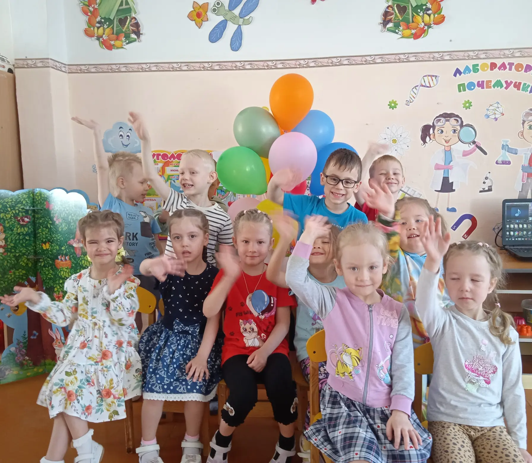 В средней группе «Капельки» сегодня царила особая атмосфера радости и детского веселья!...