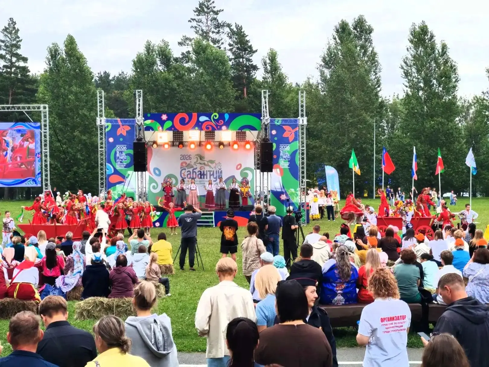 🎉 Прокопьевск в третий раз принял Международный шахтёрский Сабантуй! 🎉