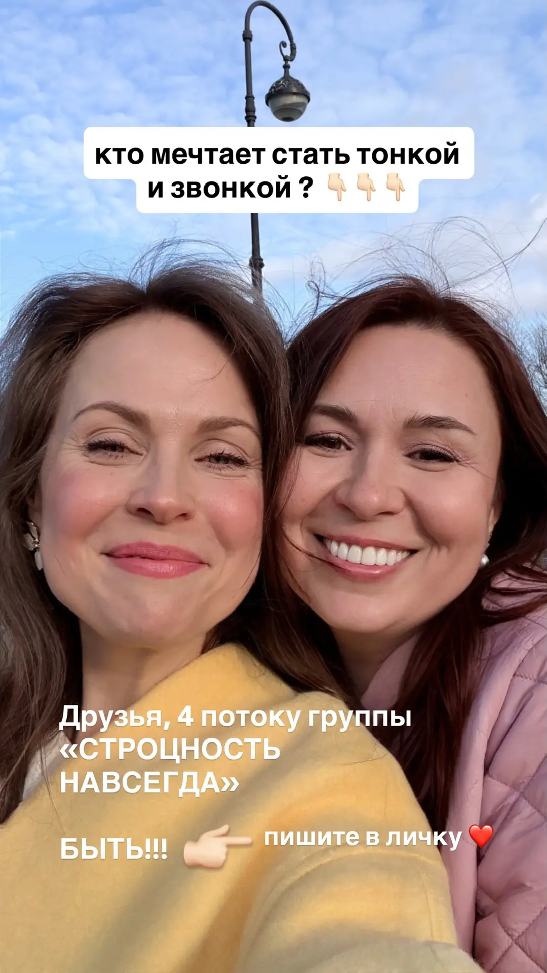 Это не просто групповая терапия и протокол питания, а инструкция молодости и красоты на...