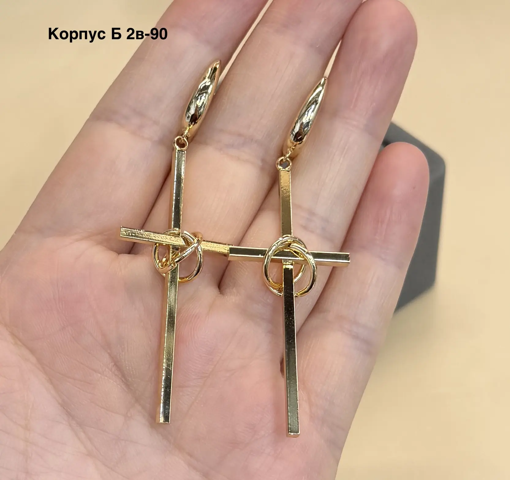 Серьги из нержавеющая сталь 👍