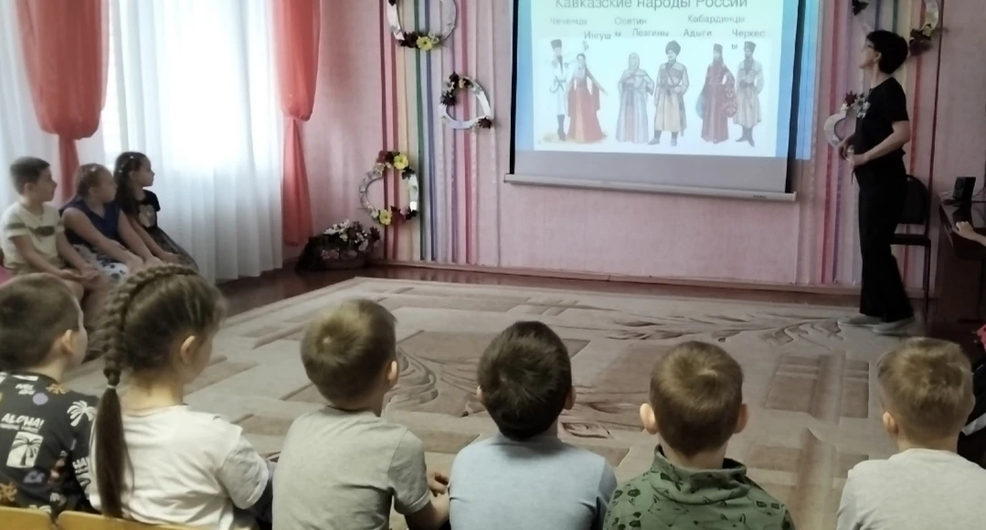В целях укрепления национального единства и межэтнического согласия в Российской Федера...