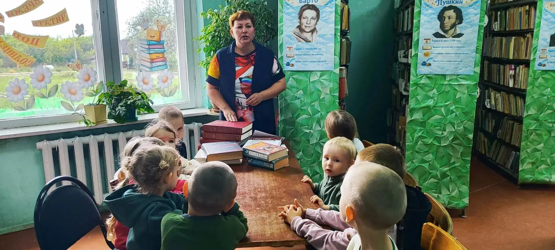 #ВеликоенаследиеДаля