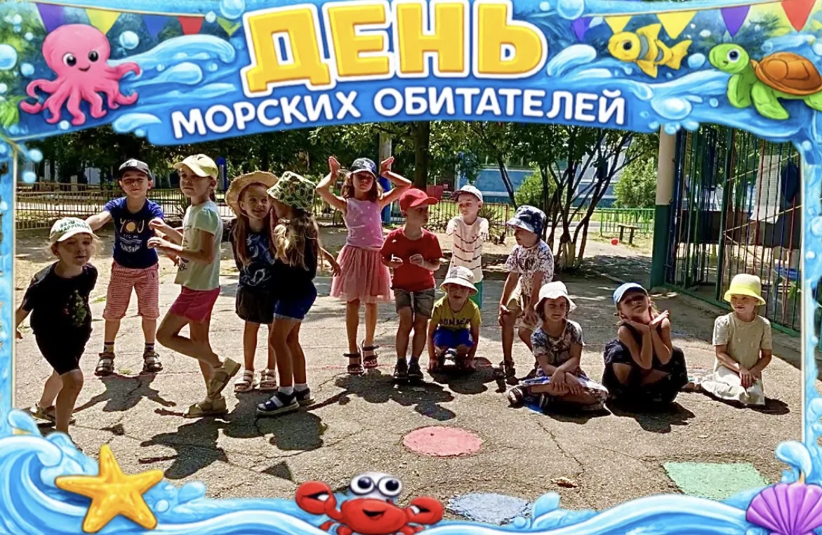 🌊 Кто сказал, что море далеко? 🐳

Сегодня в группе «Зёрнышки» оно было совсем рядом! 😊

Ребята иг