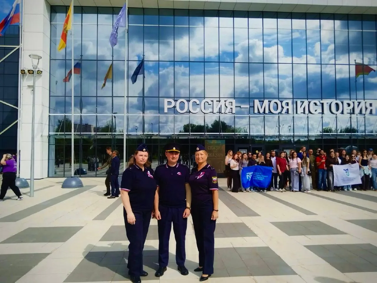 Цвета родной России