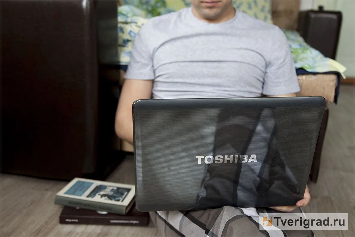 Имущество тверских должников продаётся в интернете  В России действует маркетплейс «Витрина имуществ