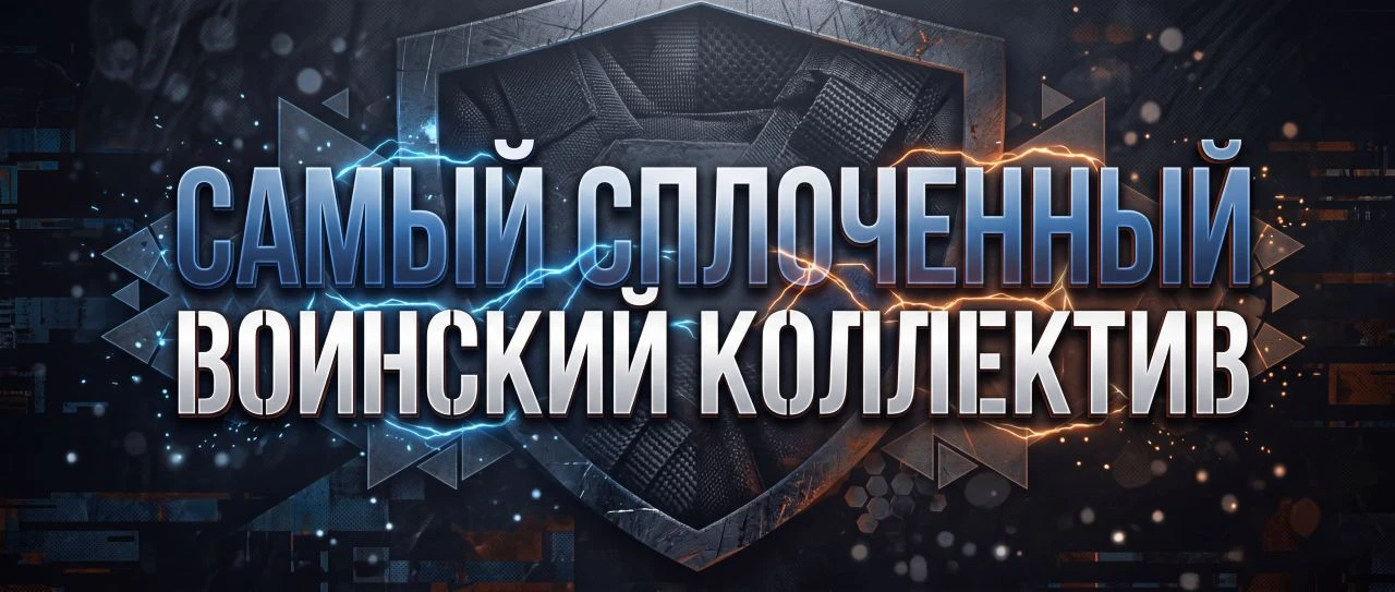 https://vk.ru/poll-40206305_1076509775
