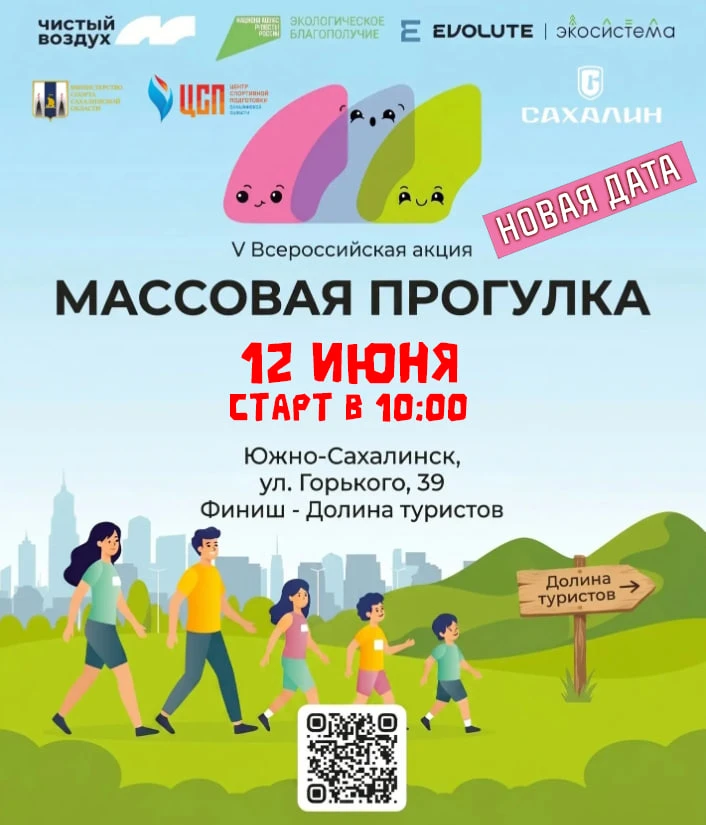🎨 Нарисовать картину можно не только кистью