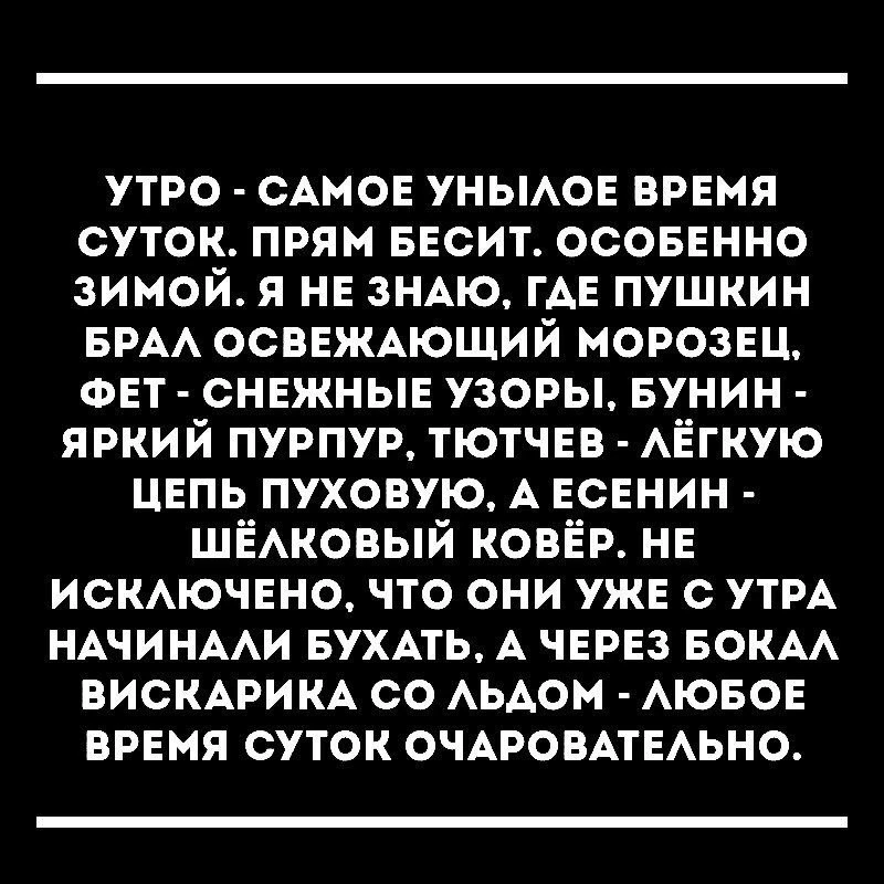 Подписывайтесь на Саваничи