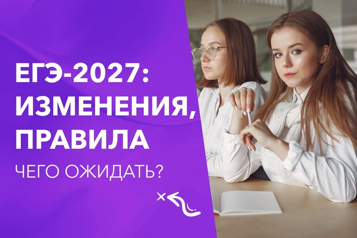 Добрый день!