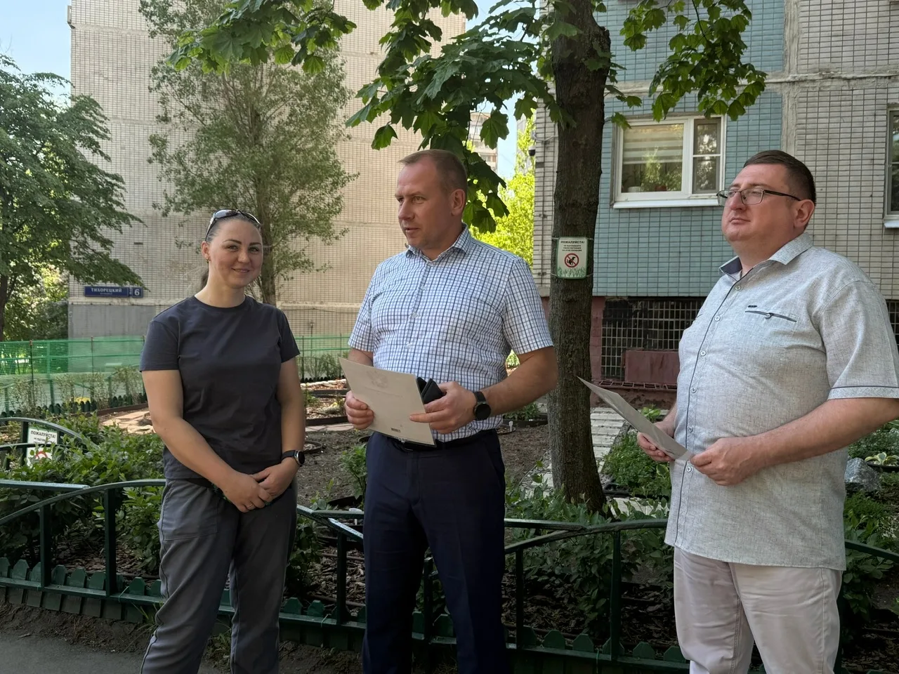 Итоги еженедельного обхода территории района Люблино