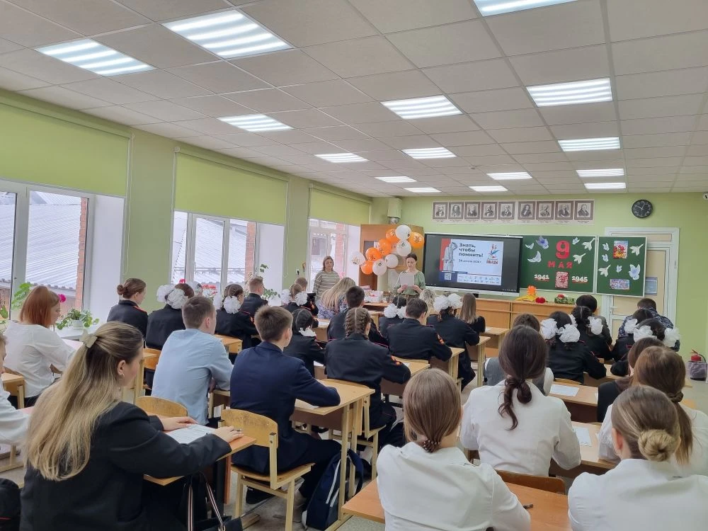 МБОУ СОШ 14 имени Героя Советского Союза А. А. Перфильева уже на протяжении нескольких лет является 