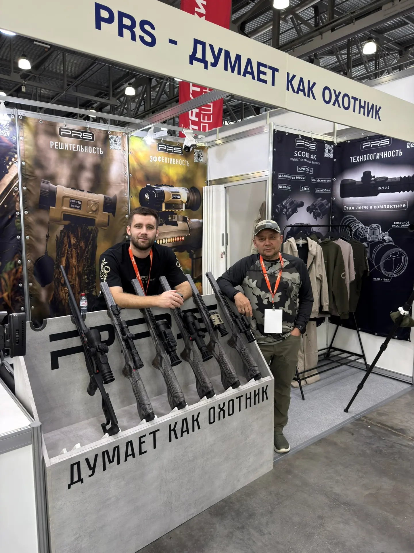 Друзья, второй день выставки 💥