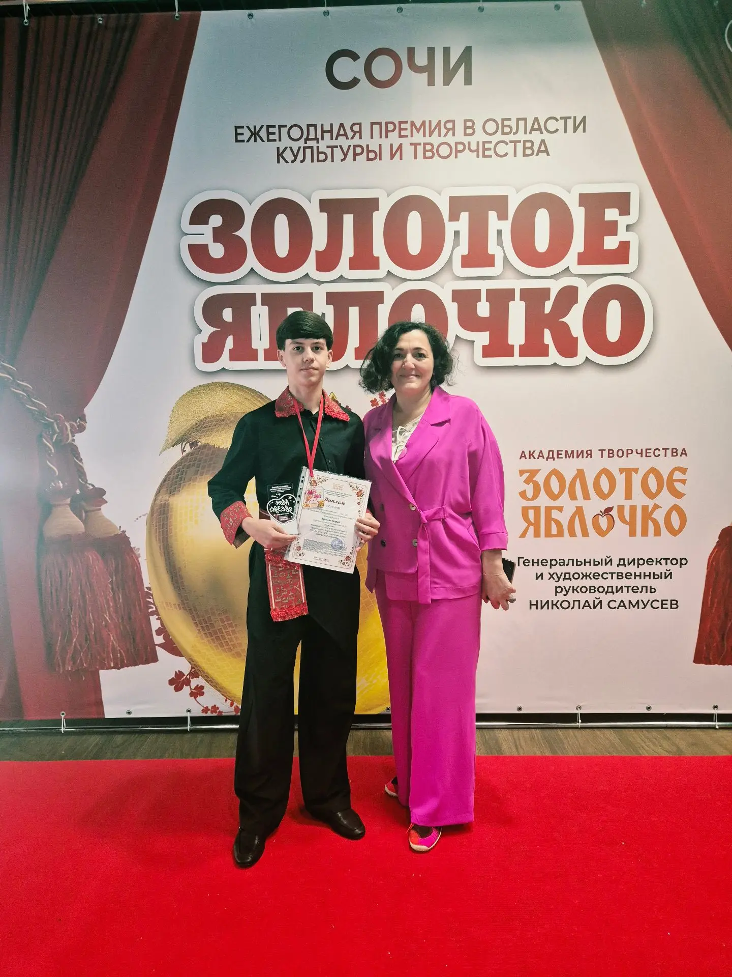 Блестящая победа нашего ученика! 🌟🏆
