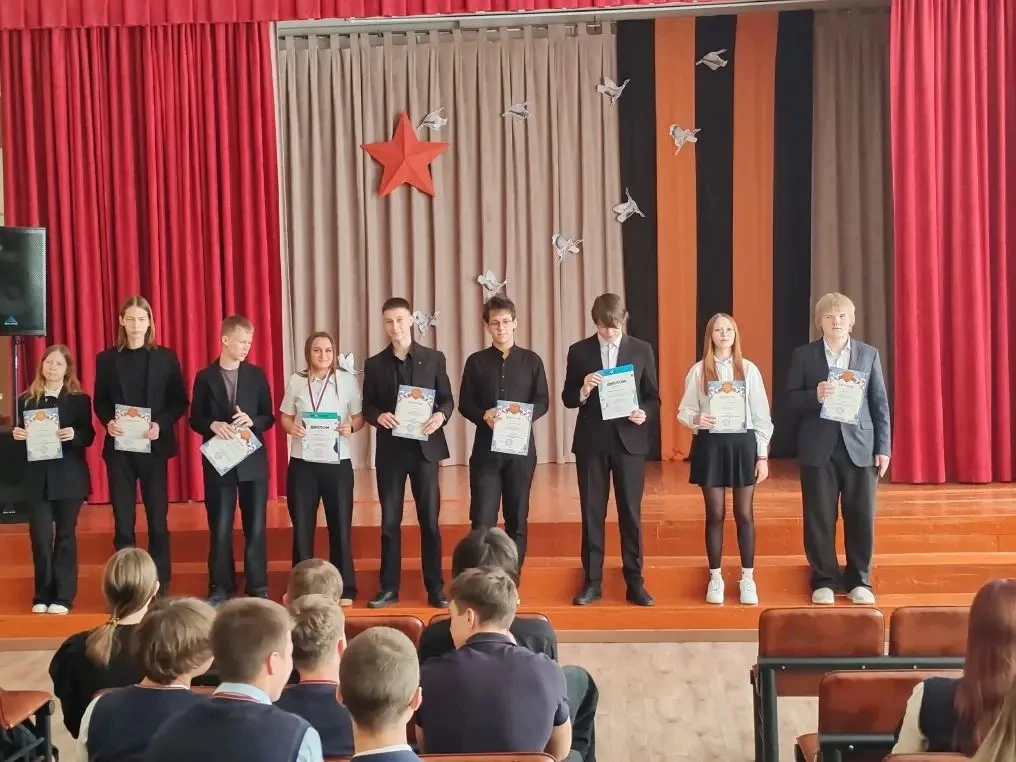 📚🏆 Долгожданное награждение в нашей школе! 🏆📚  21 мая в нашей школе состоялось самое долгожданное на