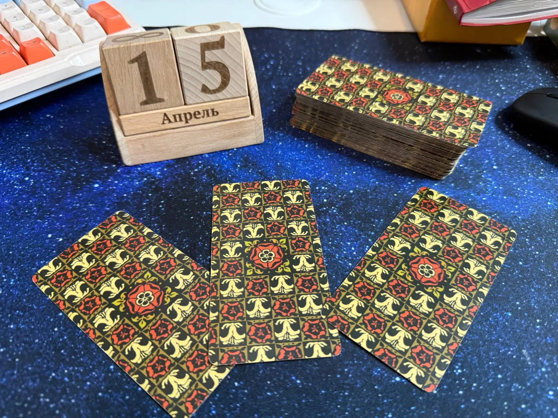 Карта дня 15 апреля.