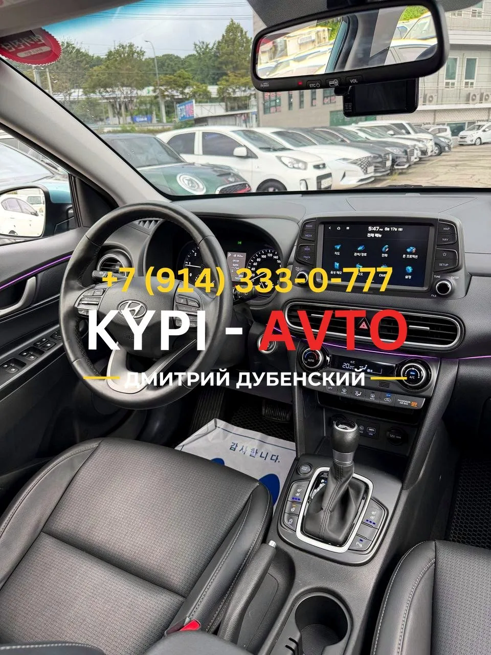 ♦️СПЕЦ цена 950.⁠000р🚨🚨🚨