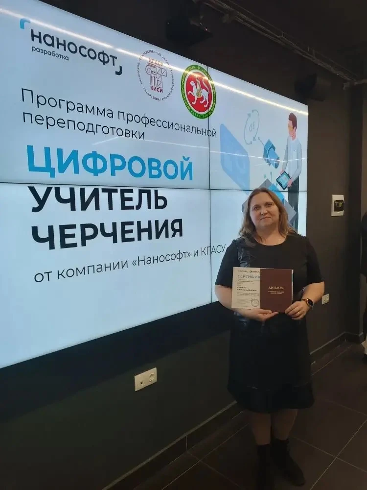 📢 Важное обновление!