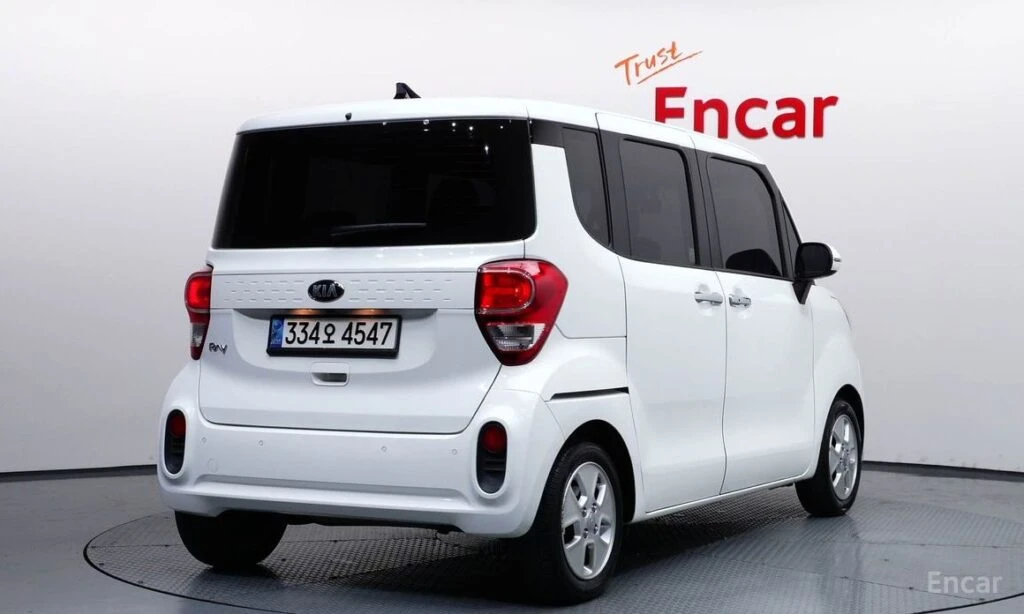 🚗 Новое объявление: