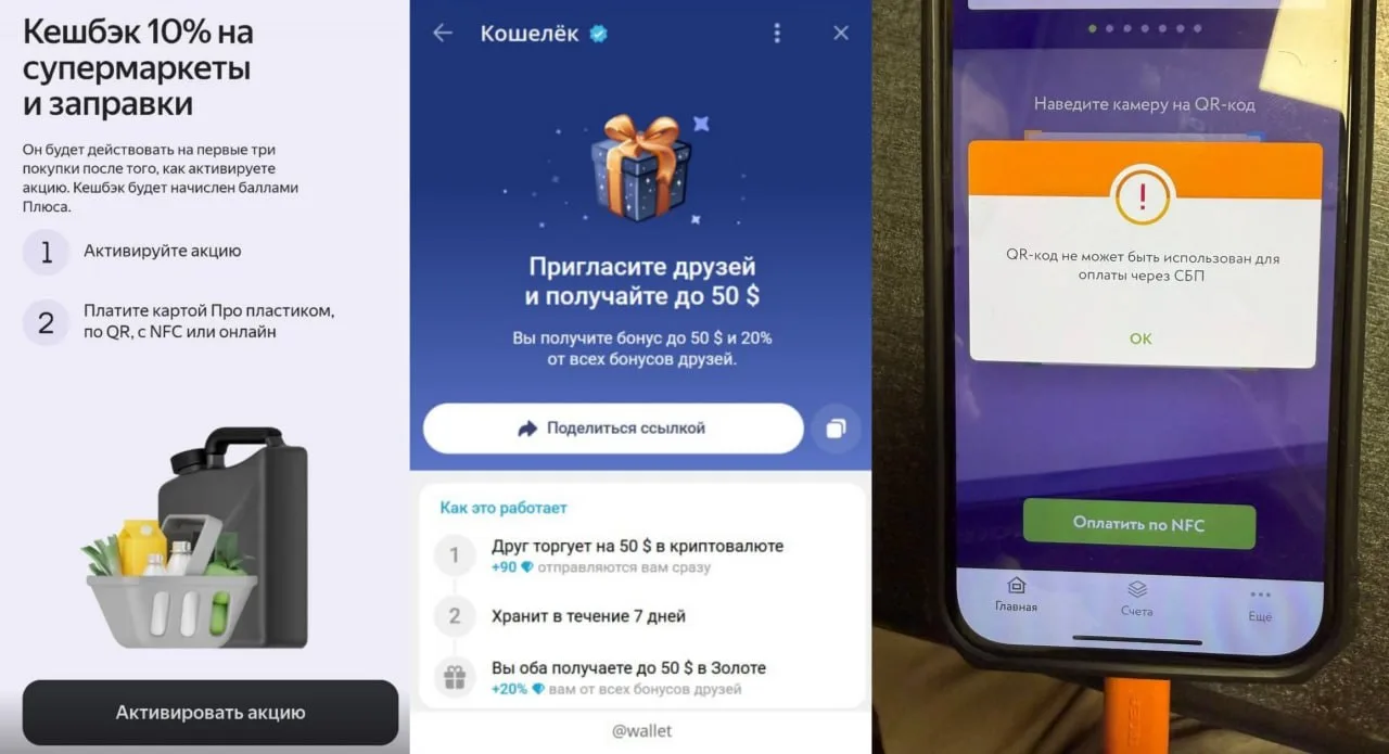 💖 ЧТО НОВОГО НА ТЕКУЩИЙ ЧАС